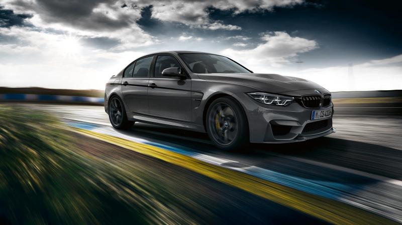 Cover for 7:38 - BMW M3 CS falls six seconds behind the Alfa Romeo Giulia QV