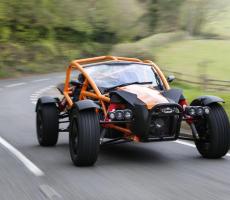 Picture of Ariel Nomad