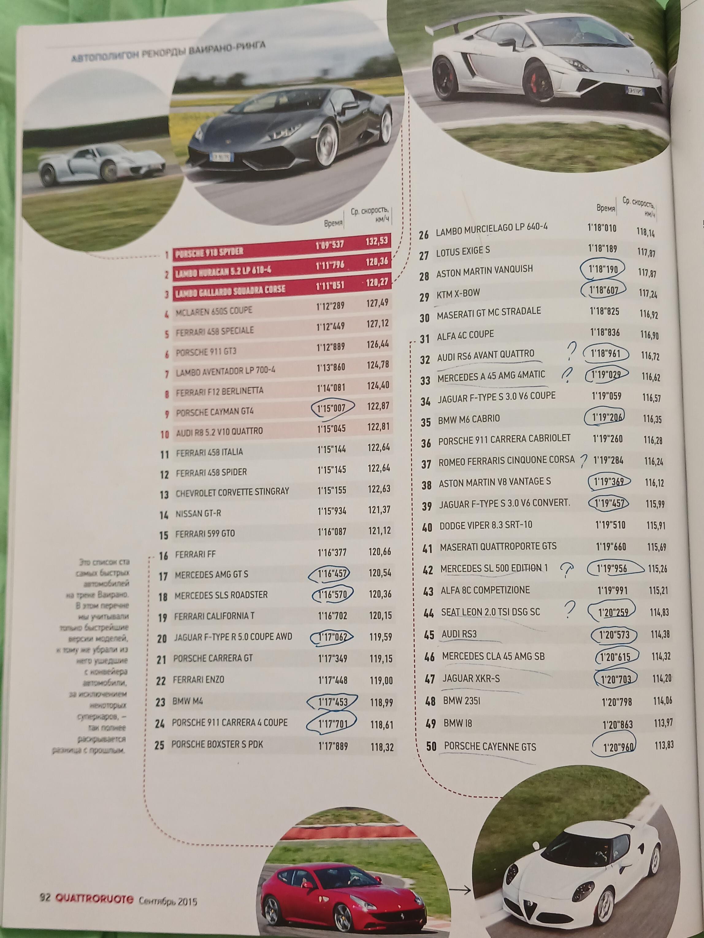 ba2007c48eb3.jpg?550x800m