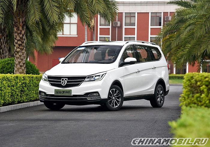 Baojun 730 specs, performance data - FastestLaps.com