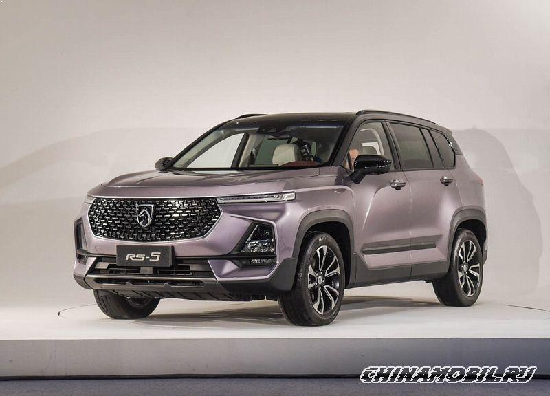 Baojun RS-5 specs, performance data - FastestLaps.com