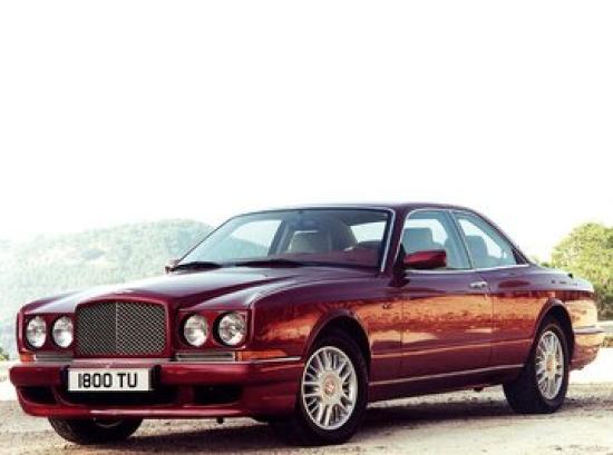 Image of Bentley Continental R