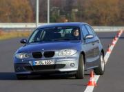 Image of BMW 116i