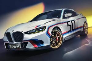 Picture of BMW 3.0 CSL (G82)