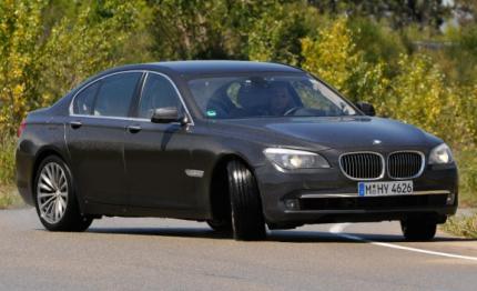 Picture of BMW 750i xDrive