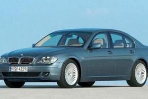 Picture of BMW 750i