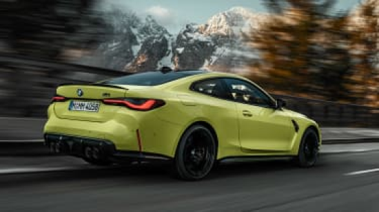 Image of BMW M4 Competition Coupe