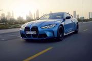 Image of BMW M4 Competition xDrive