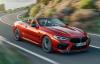 Photo of 2020 BMW M8 Cabrio Competition