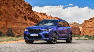 Image of BMW X5 M Competition