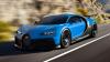 Photo of 2019 Bugatti Chiron Pur Sport
