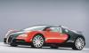 Picture of EB 16.4 Veyron