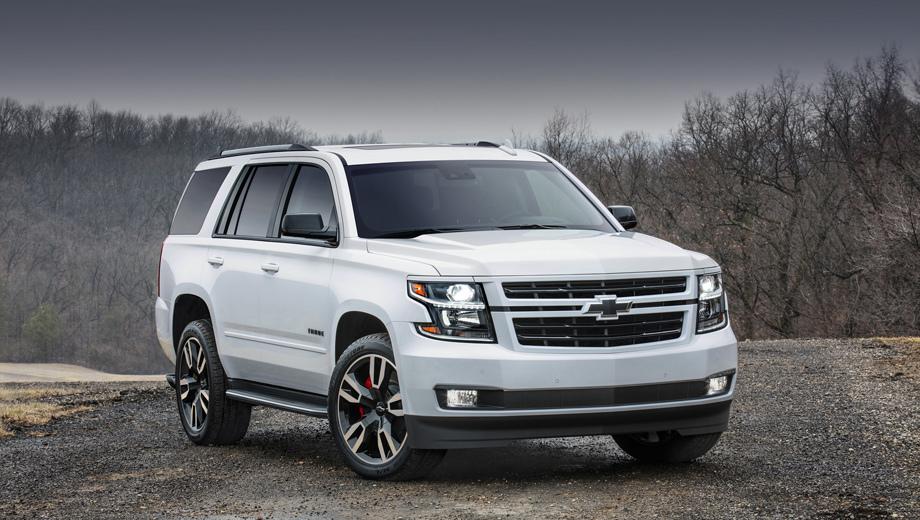 Image of Chevrolet Tahoe RST