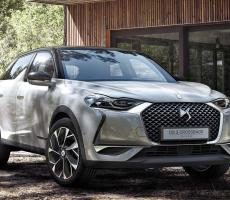 Picture of DS 3 Crossback