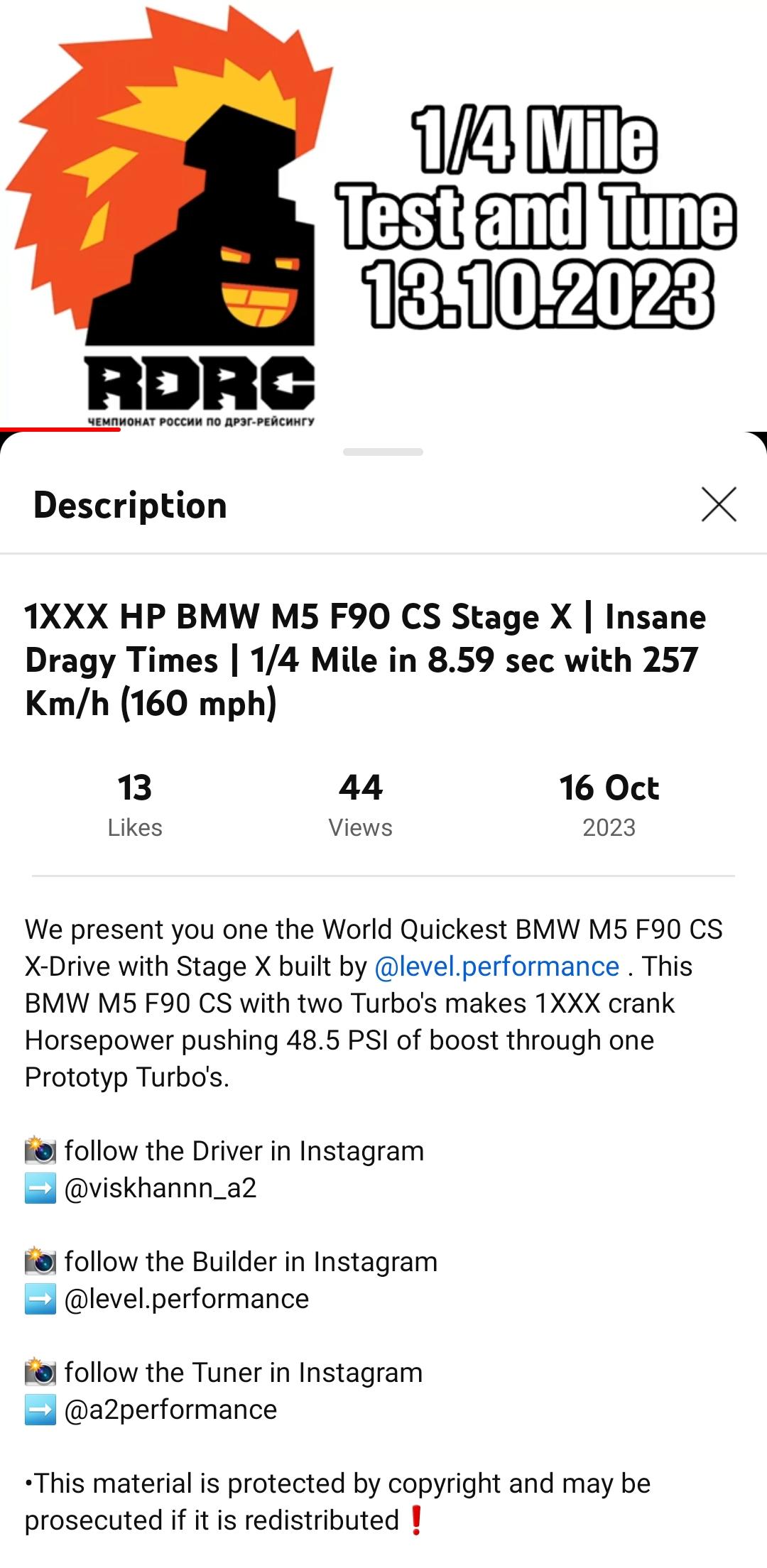 BMW M5 CS specs, 0-60, quarter mile, lap times 