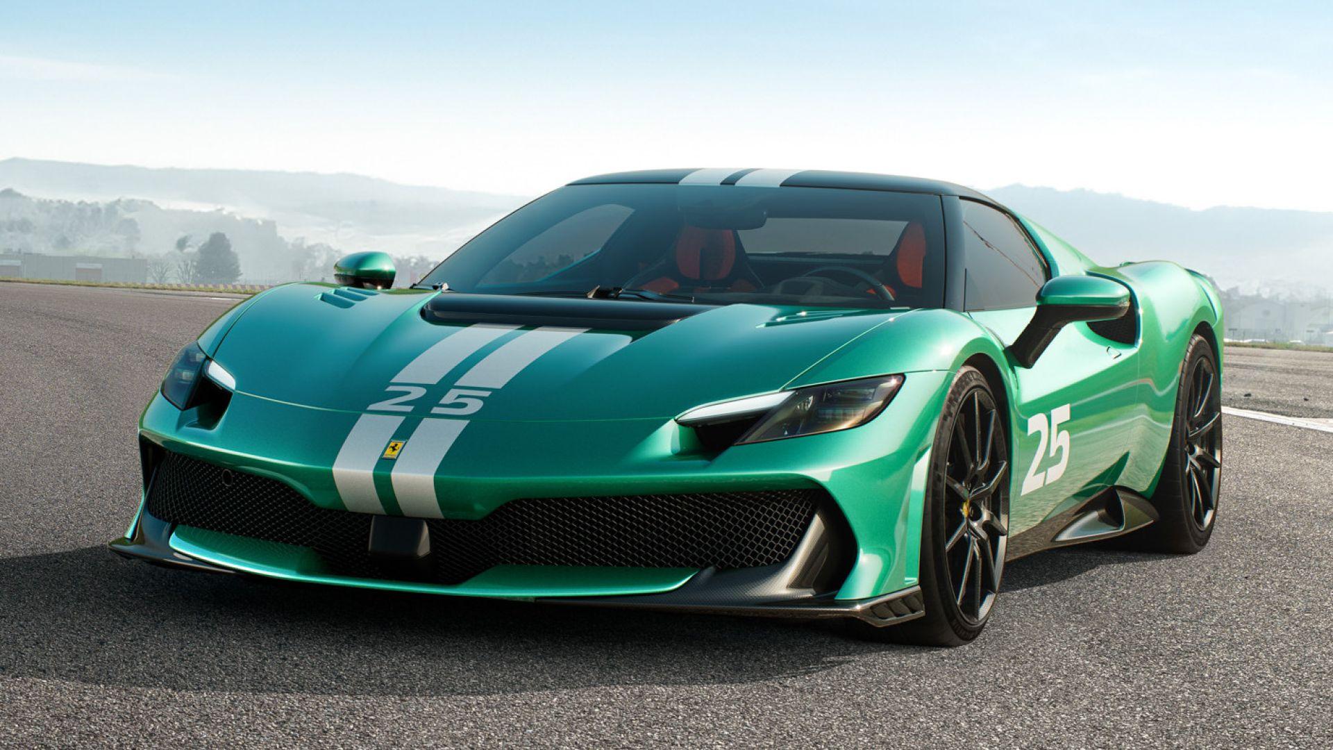 Image of Ferrari 296 Speciale