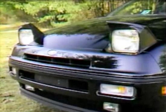 Image of Ford Probe GT