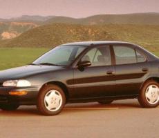 Picture of Geo Prizm LSi