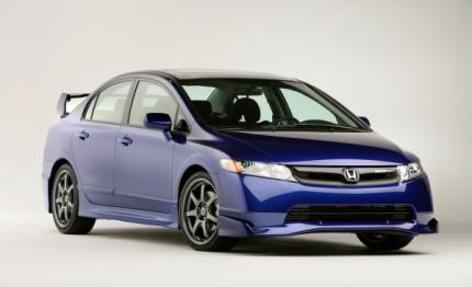 Honda Civic Si Mugen specs, 0-60, mile, lap times -