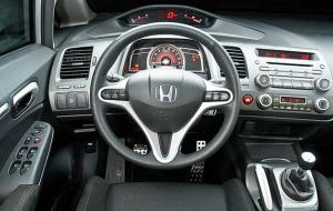 Photo of Honda Civic Si Sedan