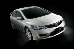 Picture of Honda Civic Type-R JDM (FD2)