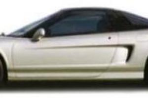 Picture of Honda NSX (3.0)