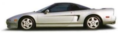 Image of Honda NSX