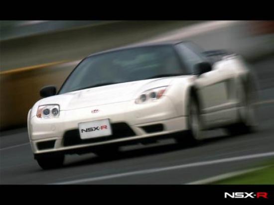 Image of Honda NSX-R