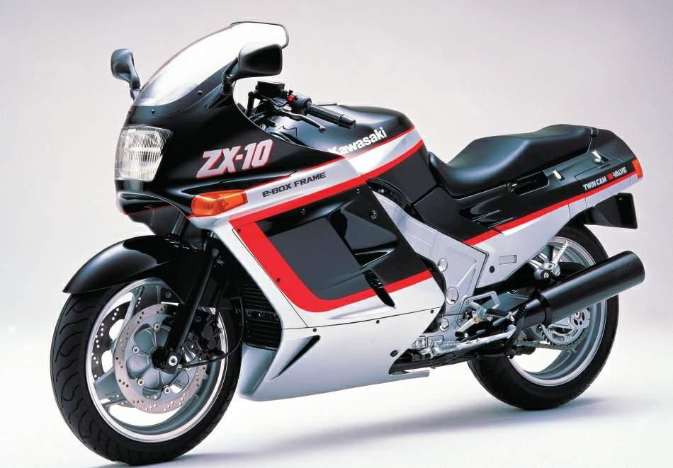 Kawasaki store zx10 1989