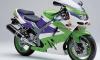Picture of Kawasaki ZX-9R