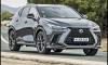 Picture of Lexus NX 450h