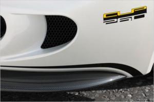 Photo of Lotus Exige Cup 260