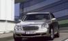 Picture of Maybach 57