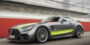 Image of Mercedes-Benz AMG GT R Pro