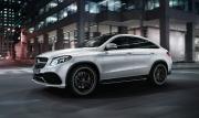 Image of Mercedes-Benz GLE 63 AMG S Coupe