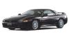 Photo of 1994 Mitsubishi GTO MR