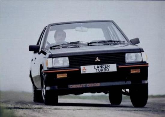 Image of Mitsubishi Lancer EX 2000 Turbo