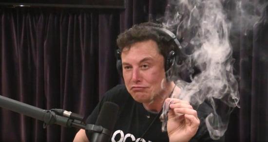 musk-pot-smoke.jpg?550x800m