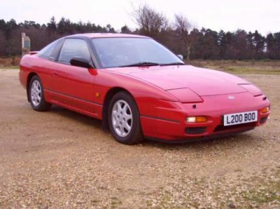 Image of Nissan 200 SX