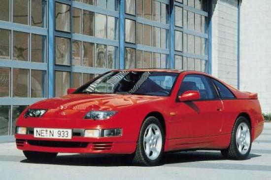 1995 Nissan 300ZX Twin Turbo for Sale  Cars  Bids