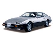 Image of Nissan 300 ZX