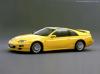 Photo of 1998 Nissan 300ZX TwinTurbo Version R 2by2