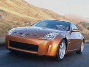 Image of Nissan 350Z