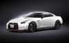 Photo of 2015 Nissan GT-R Nismo