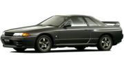 Image of Nissan Skyline GT-R