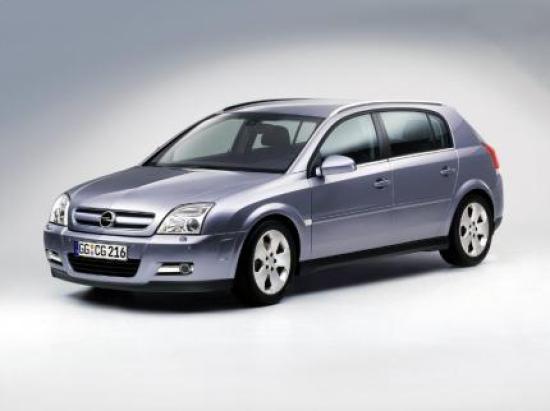 Image of Opel Signum 1.9 CDTi