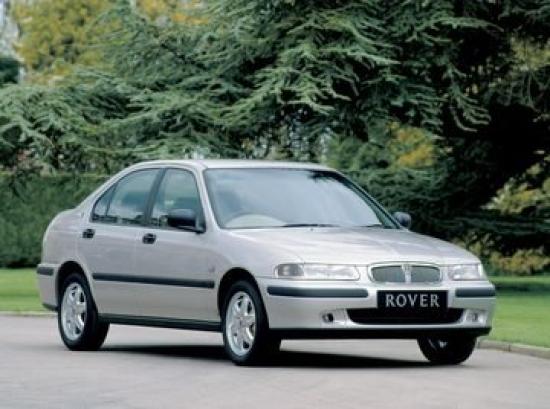 Image of Rover 400