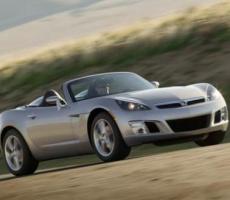 Picture of Saturn Sky Red Line