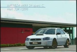 Photo of Subaru Impreza WRX STI Spec C GDB 280 PS