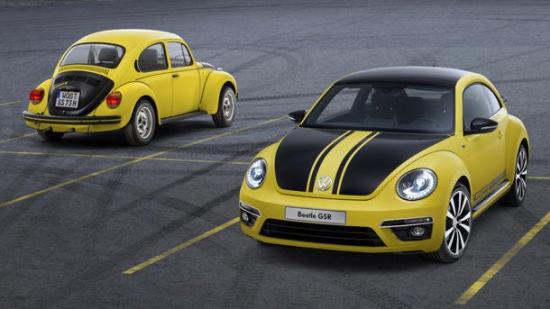 Image of VW Beetle GSR